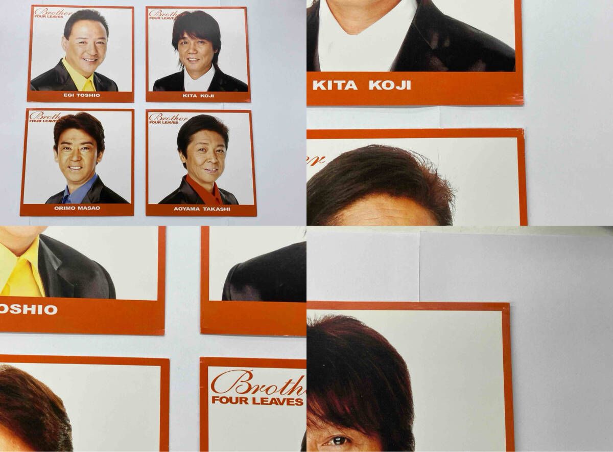 CD FOURLEAVES Brother - メルカリ