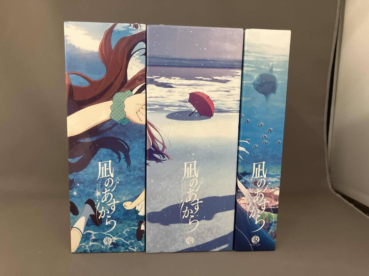 全9巻セット]凪のあすから 第1~9巻(初回限定版)(Blu-ray Disc) - メルカリ
