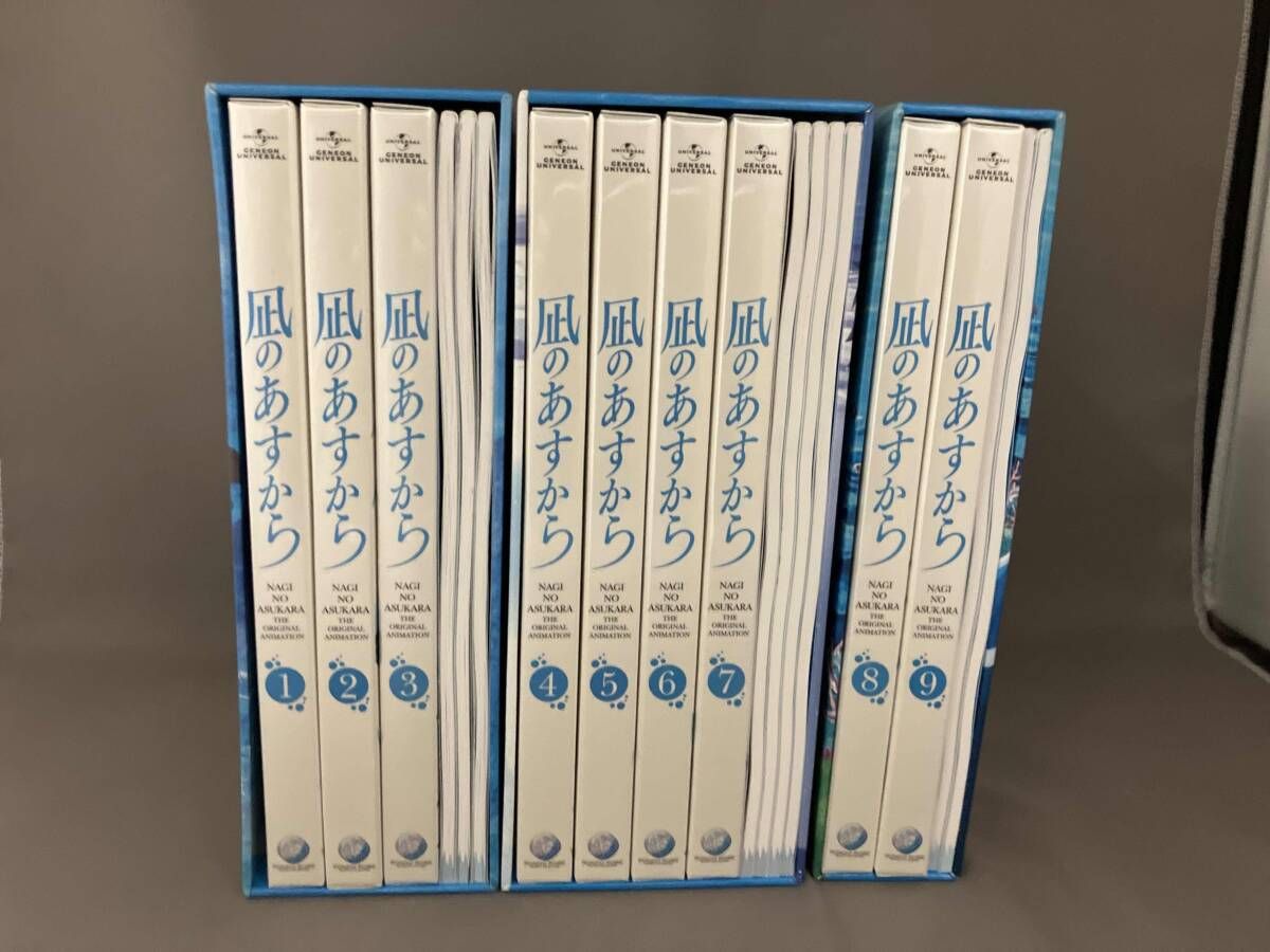 全9巻セット]凪のあすから 第1~9巻(初回限定版)(Blu-ray Disc) - メルカリ
