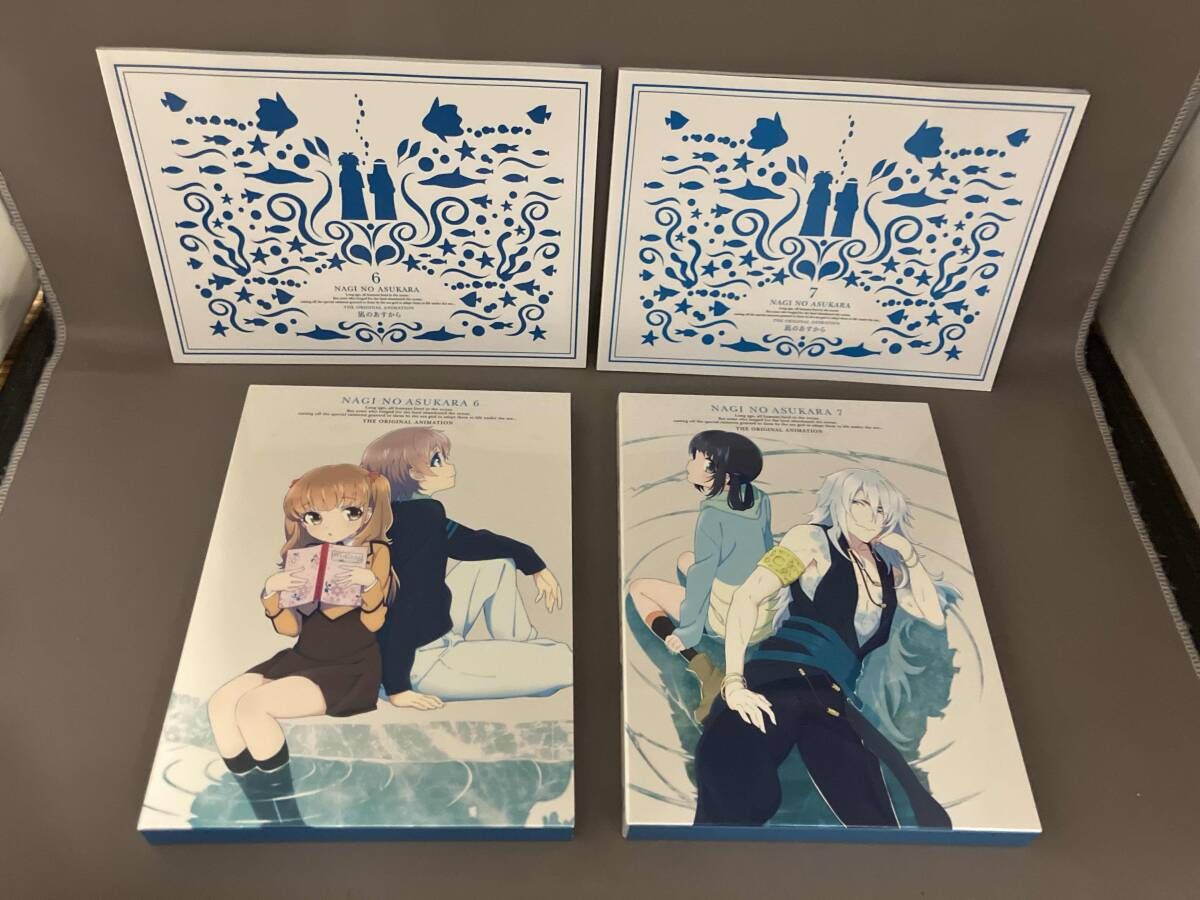 全9巻セット]凪のあすから 第1~9巻(初回限定版)(Blu-ray Disc) - メルカリ