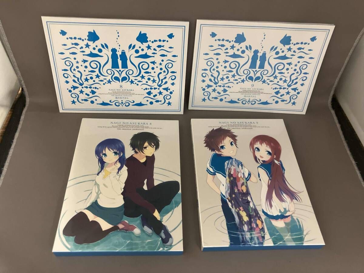 全9巻セット]凪のあすから 第1~9巻(初回限定版)(Blu-ray Disc) - メルカリ