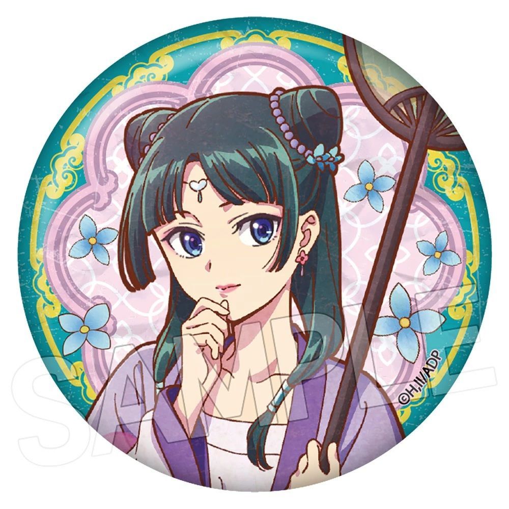 猫猫 薬屋のひとりごと ヴィンテージシリーズVol.2 缶バッジ 猫猫 D 月