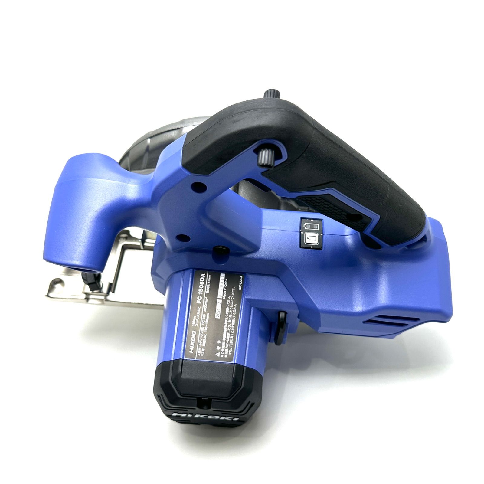 元住吉 ハイコーキ