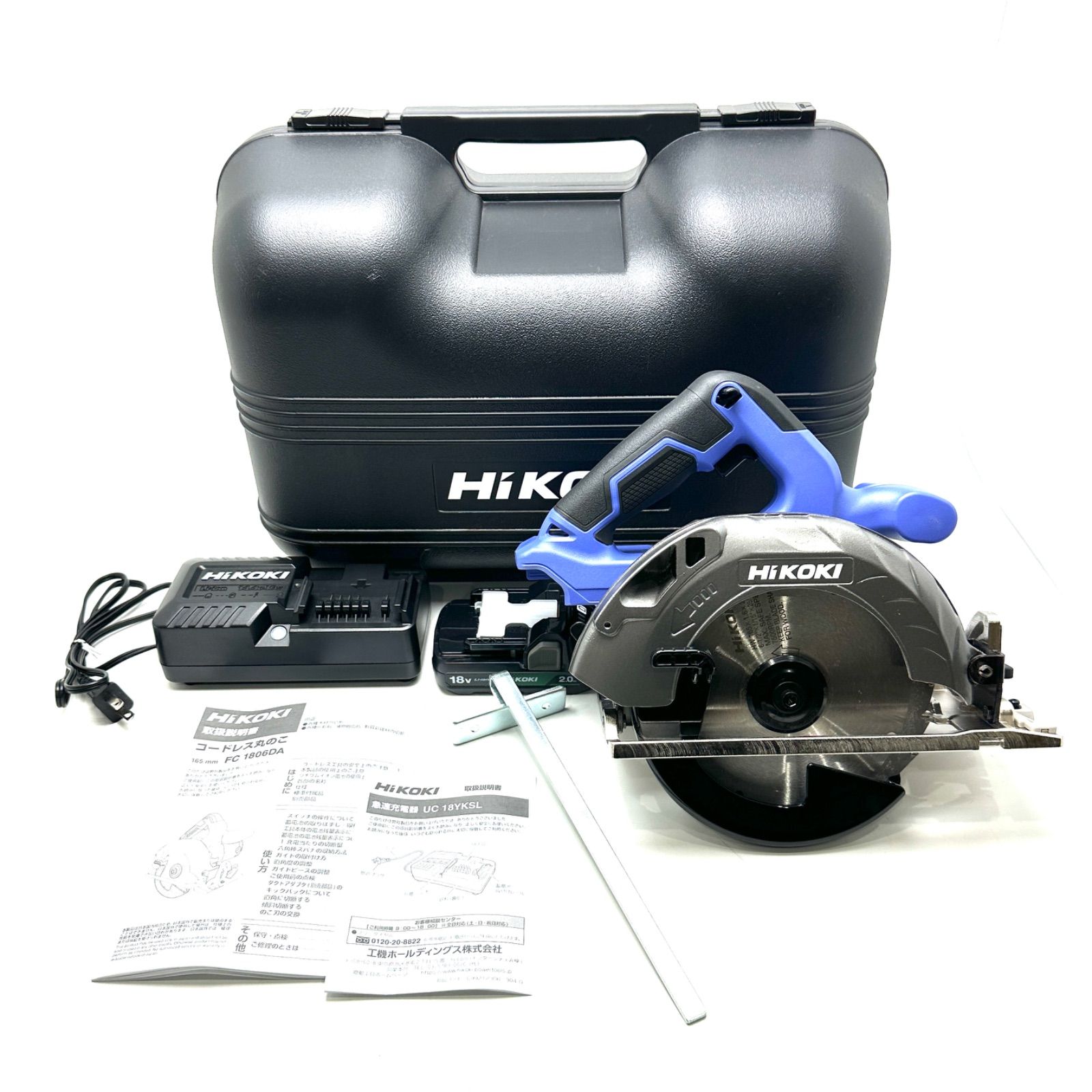 元住吉 ハイコーキ HiKoki コードレス丸ノコ ブルー 18 V