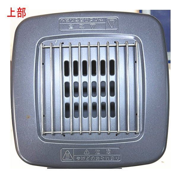 中古品 ) ダイニチ ブルーヒーター 業務用石油ストーブ FM-196N