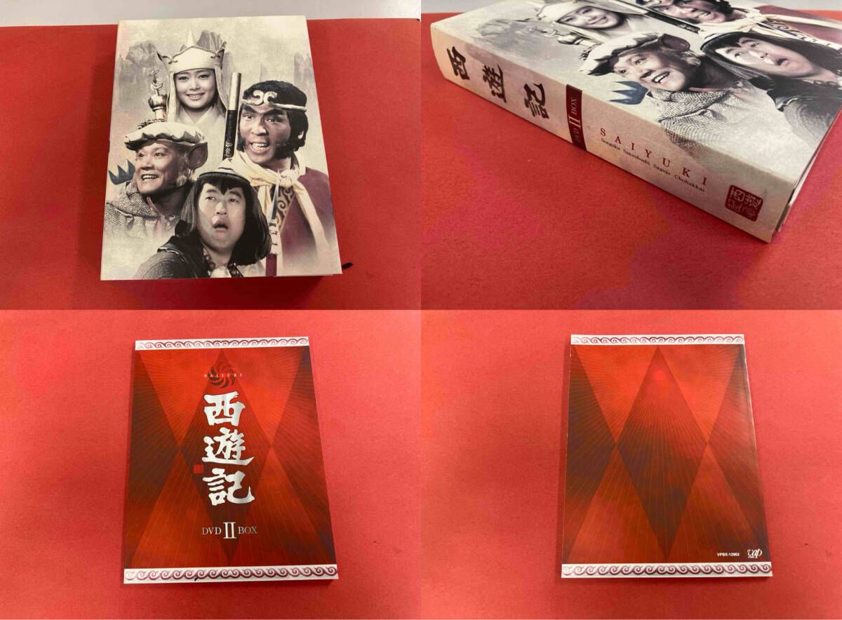 DVD 西遊記 DVD-BOX Ⅱ - メルカリ