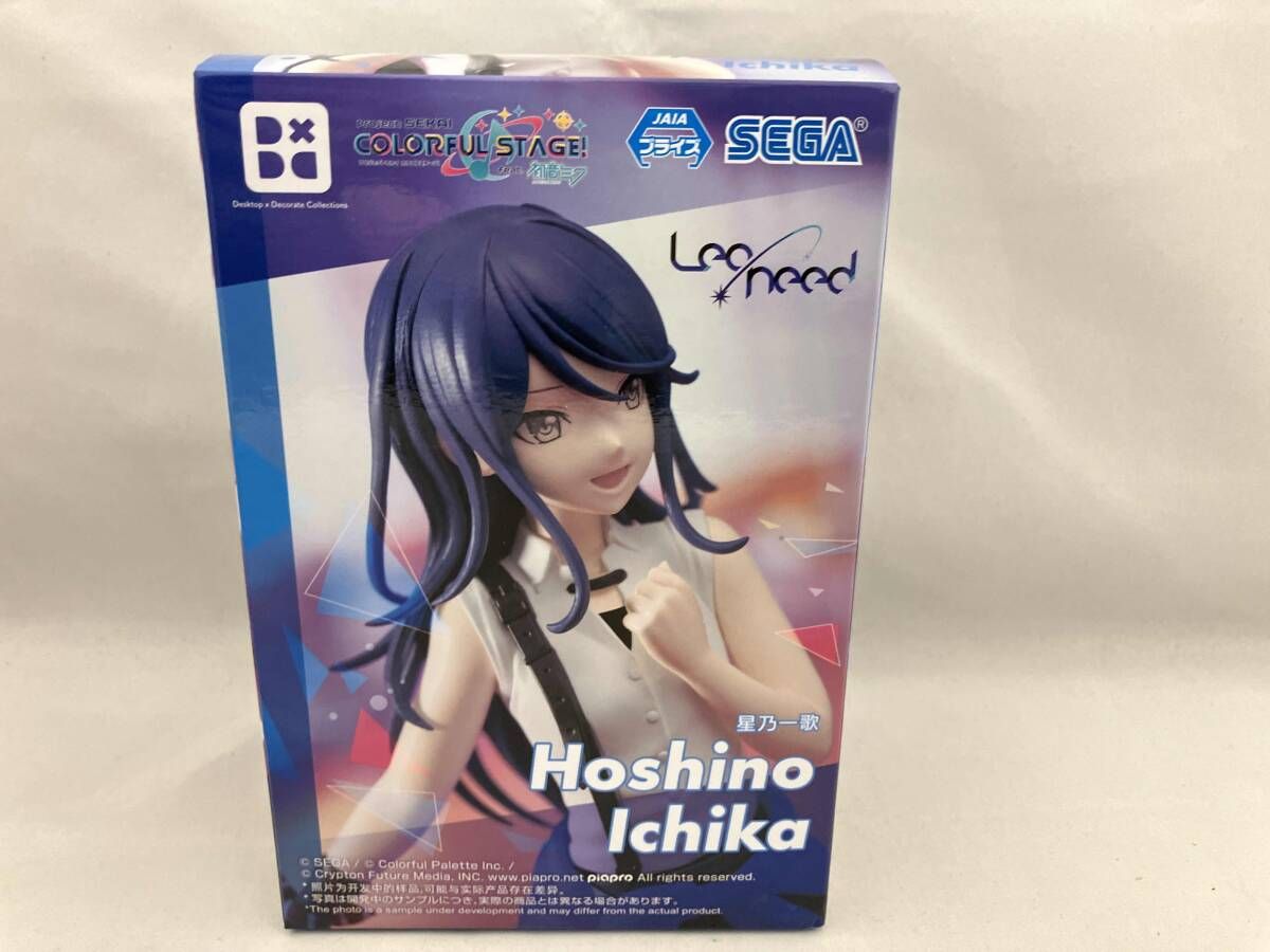 セガ 星乃一歌 Desktop×Decorate Collections プロジェクトセカイ