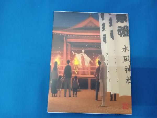 夏目友人帳 伍 3(完全生産限定版)(Blu-ray 2024 Disc)