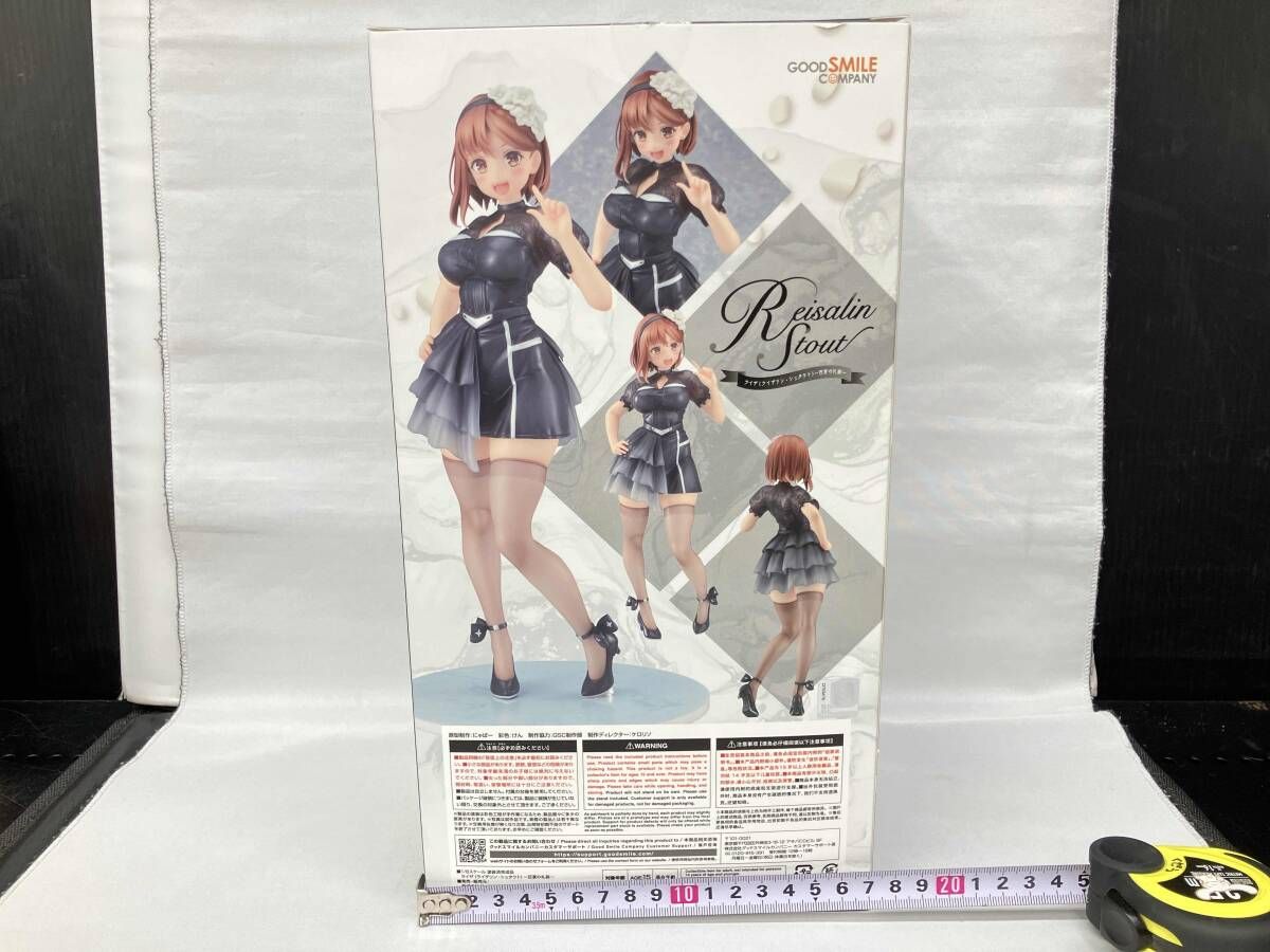 グッドスマイルカンパニｰ ライザ(ライザリン・シュタウト) ~百夏の礼装