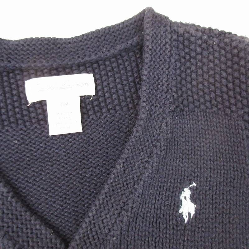 ラルフローレン RALPH LAUREN カーディガン ケーブルニット 長袖 紺