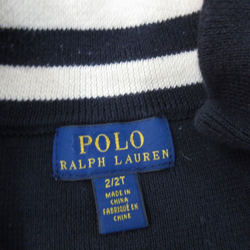 ポロ ラルフローレン POLO RALPH LAUREN ニットジャケット ジップ