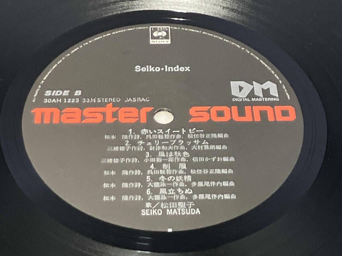 松田聖子 【帯有】【LP盤】index(マスタｰ・サウンド) - メルカリ