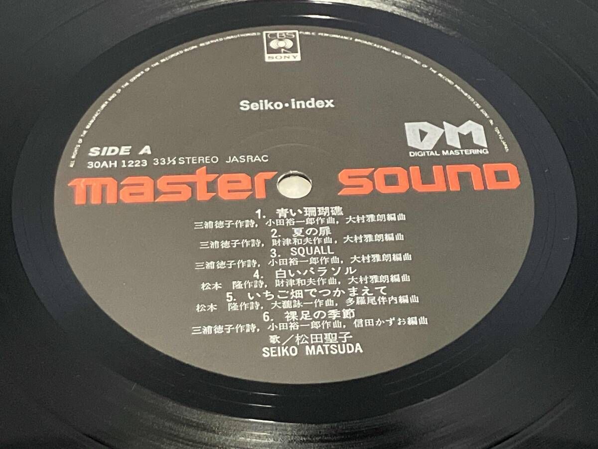 松田聖子 【帯有】【LP盤】index(マスタｰ・サウンド) - メルカリ