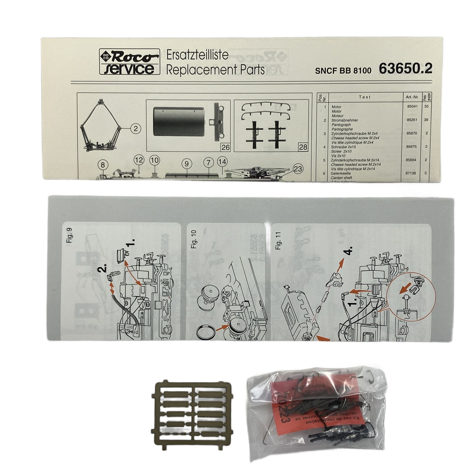 ROCO 63652 SNCF BB 8169 電気機関車 鉄道模型 HO