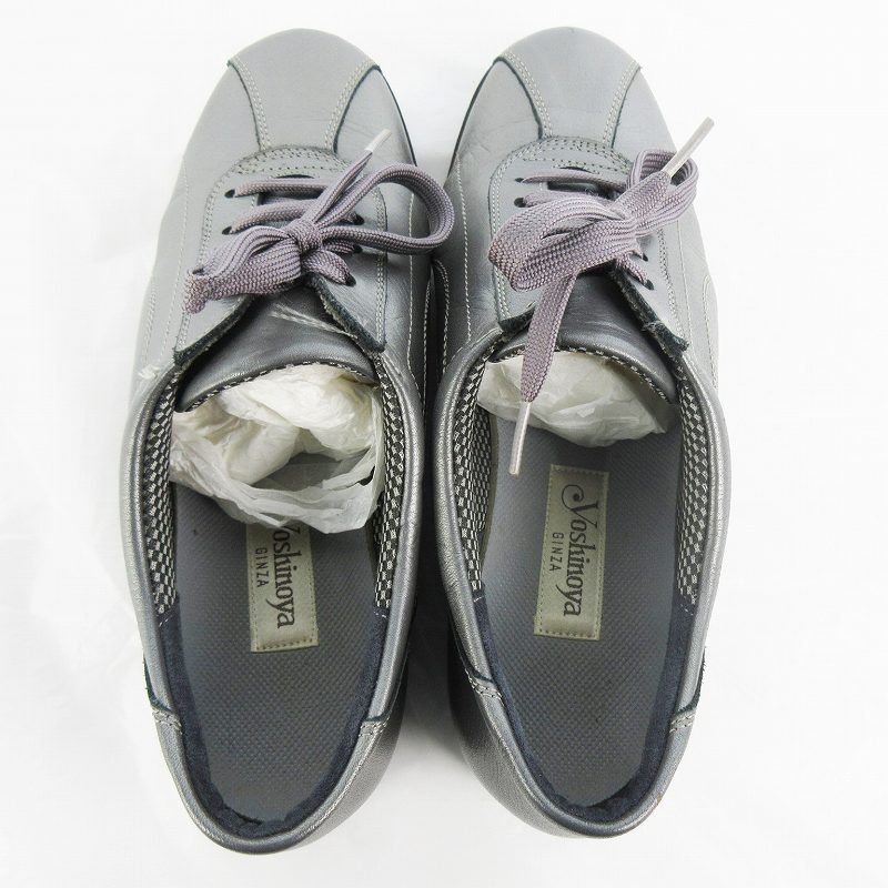 GINZA yoshinoya 銀座ヨシノヤ スニーカー シューズ ローカット グレー