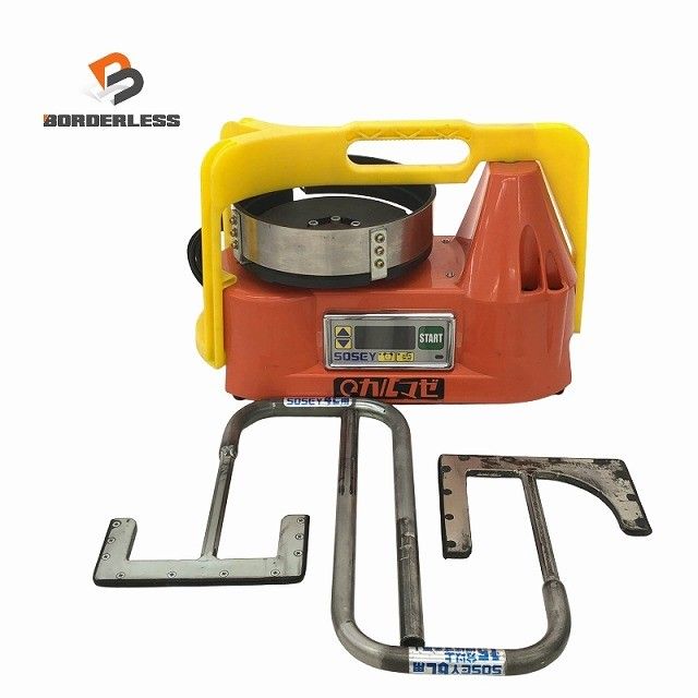 SOSEY 日本ソセー カルマゼ 鉄製パドル2本 4 L 6 付 コーキング用 シーリング材 ハードミキサー 攪拌機 撹拌機119523