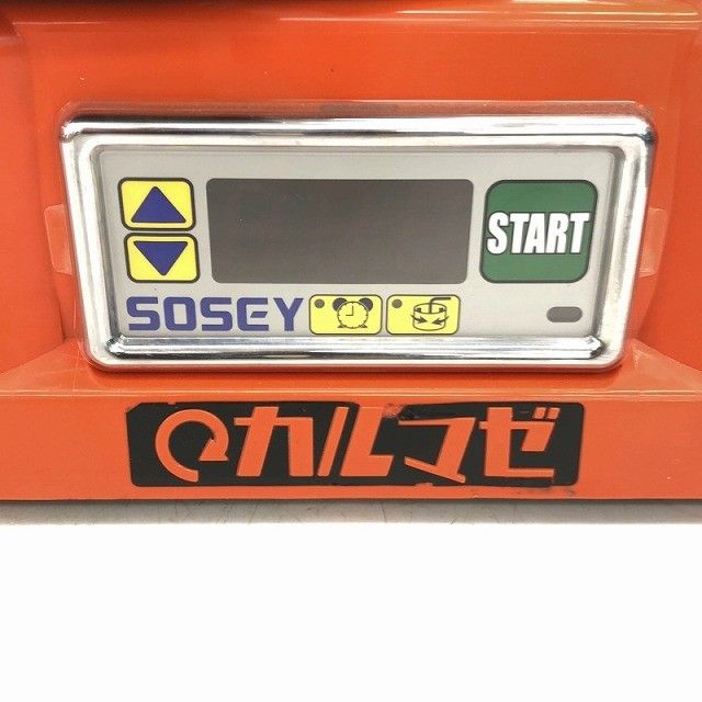 SOSEY 日本ソセー