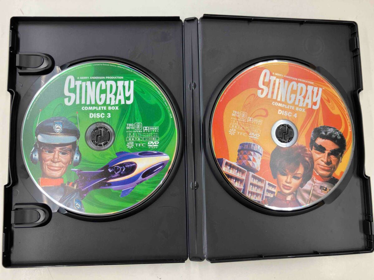 DVD 海底大戦争 スティングレイ コンプリートボックス - メルカリ