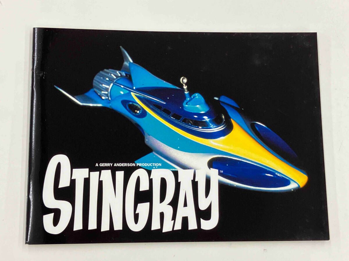 DVD 海底大戦争 スティングレイ コンプリートボックス - メルカリ