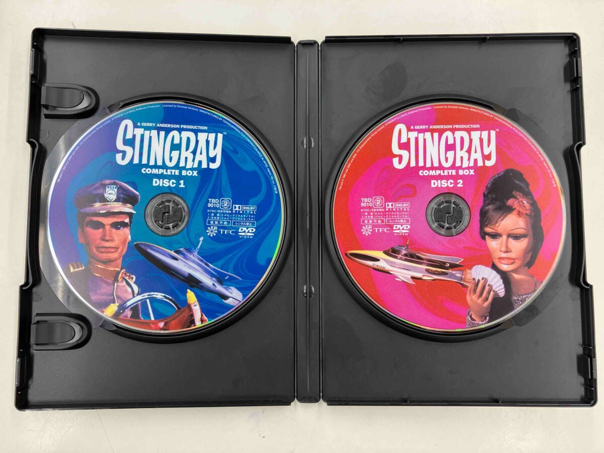 DVD 海底大戦争 スティングレイ コンプリートボックス - メルカリ