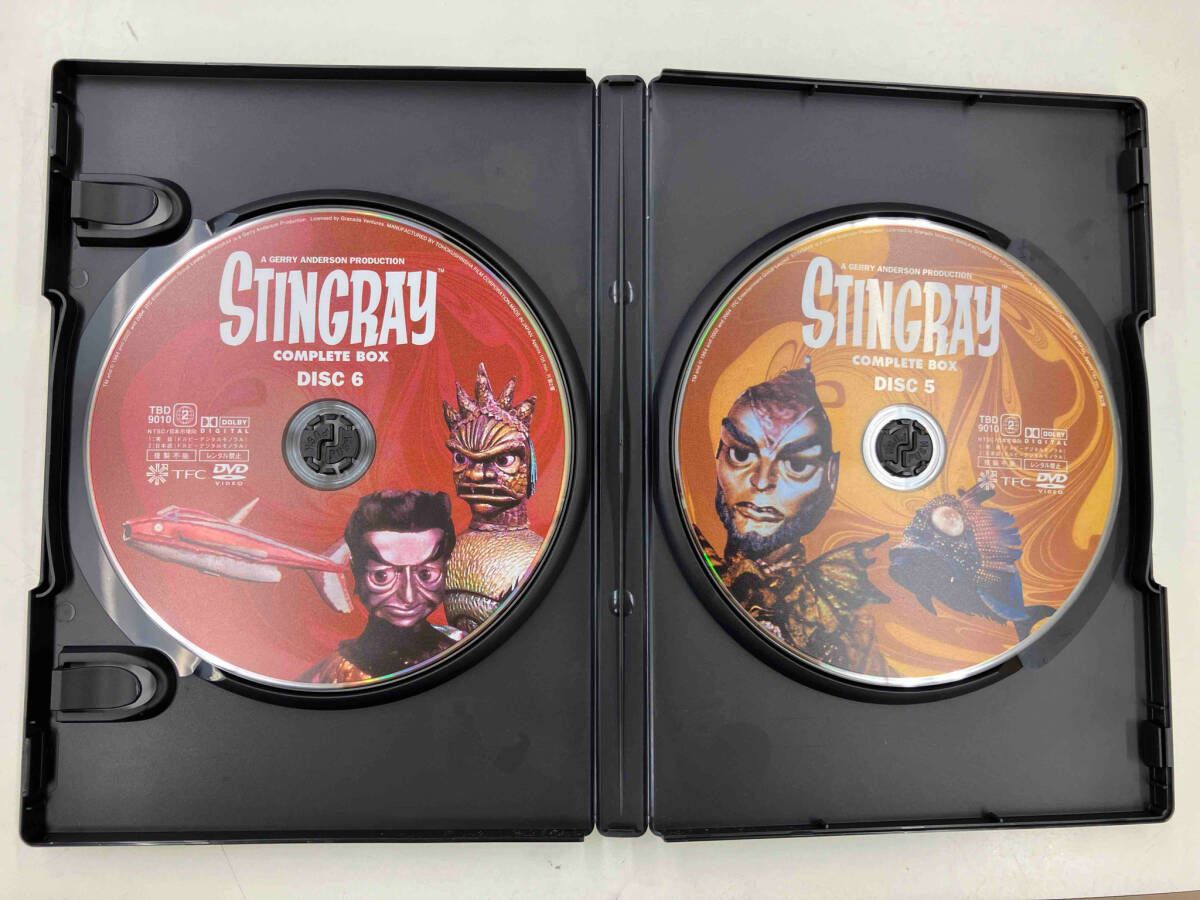 DVD 海底大戦争 スティングレイ コンプリートボックス - メルカリ