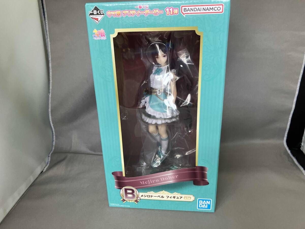 ウマ娘プリティーダービー　一番くじ第11弾　B賞　メジロドーベルフィギュア×2 ウマ娘』一番くじ第11弾が発売決定！マックイーン、ドーベル、アルダン