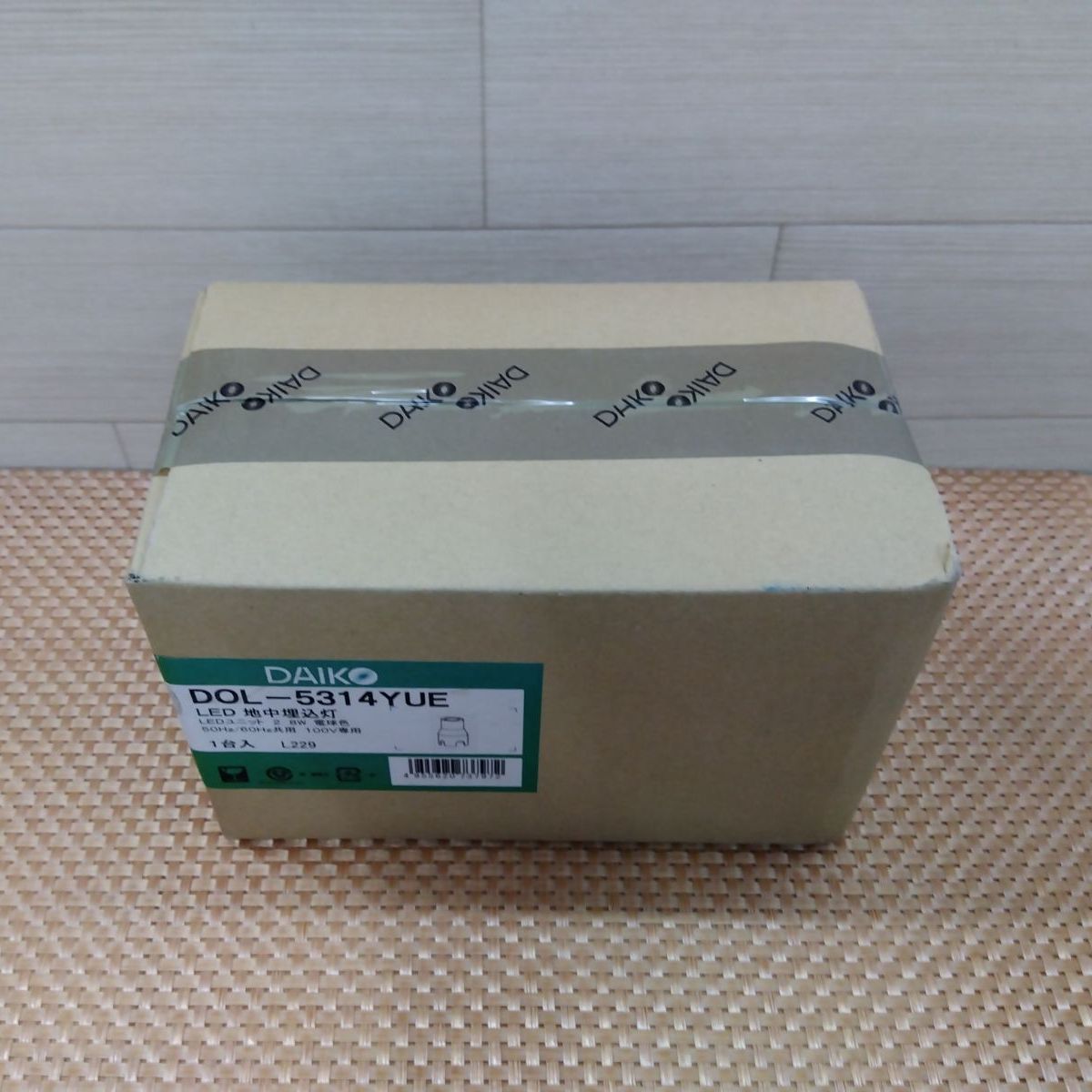 DAIKO DOL-5314 YUE LED地中埋込灯 LEDユニット 2.8 W 電球色 100 V 1台入り 3447
