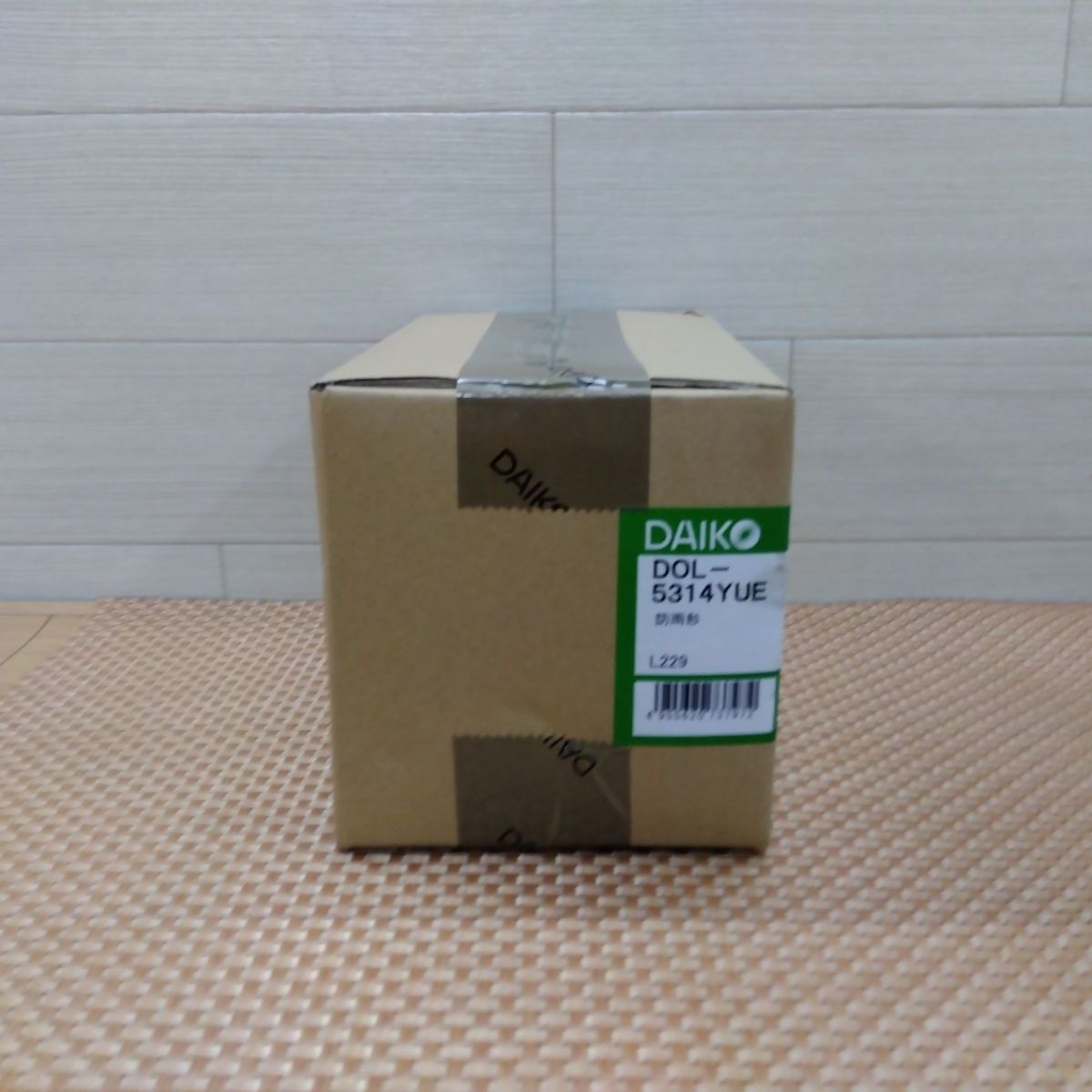  DAIKO DOL-5314 YUE LED地中埋込灯 LEDユニット 2.8 W 電球色 100 V 1台入り 3447 屋外照明 住宅設備