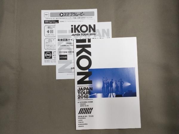 iKON JAPAN TOUR 2018(Blu-ray Disc) - メルカリ