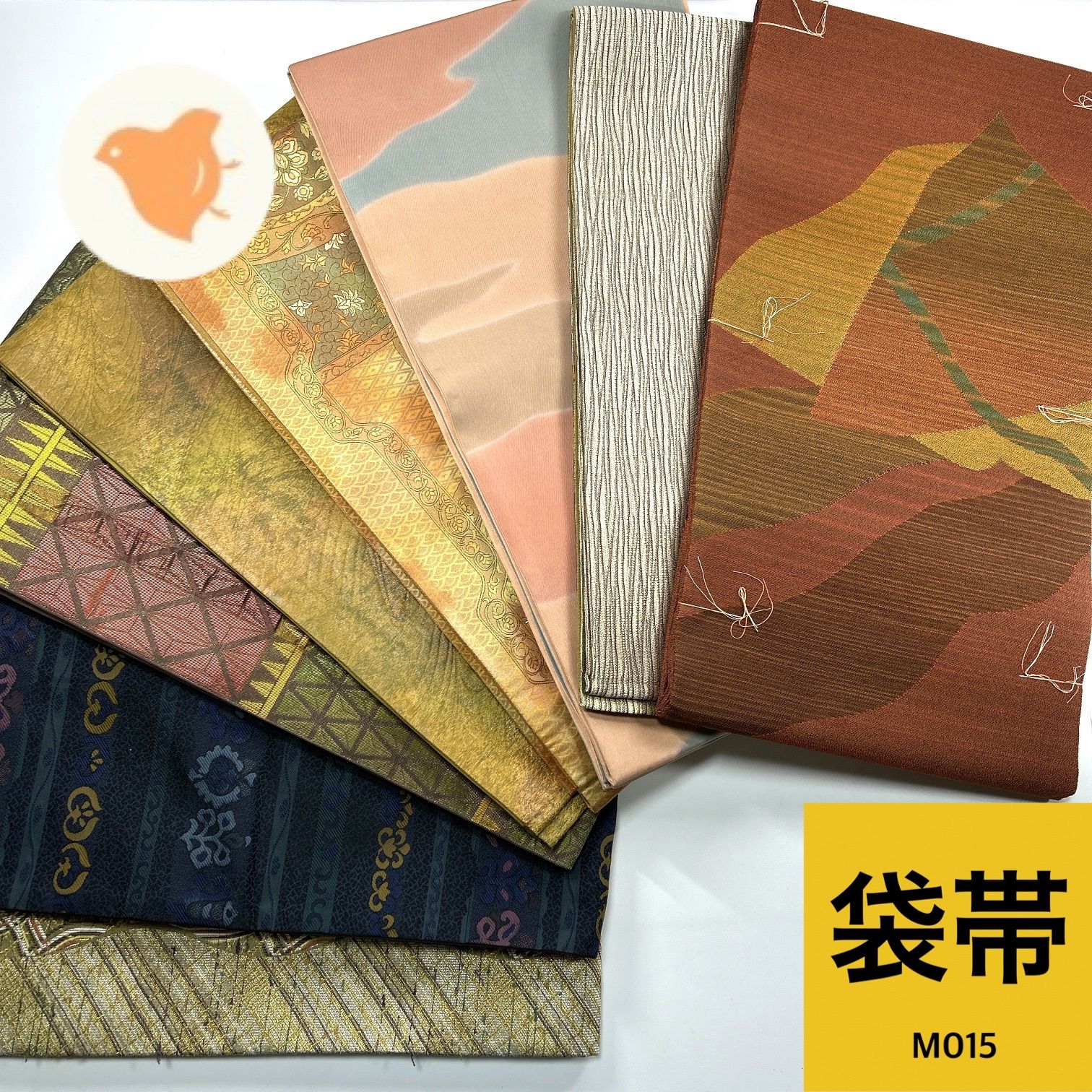 袋帯 8枚 正絹 帯おまとめ売り 同梱購入歓迎 リメイク用 着付け練習用