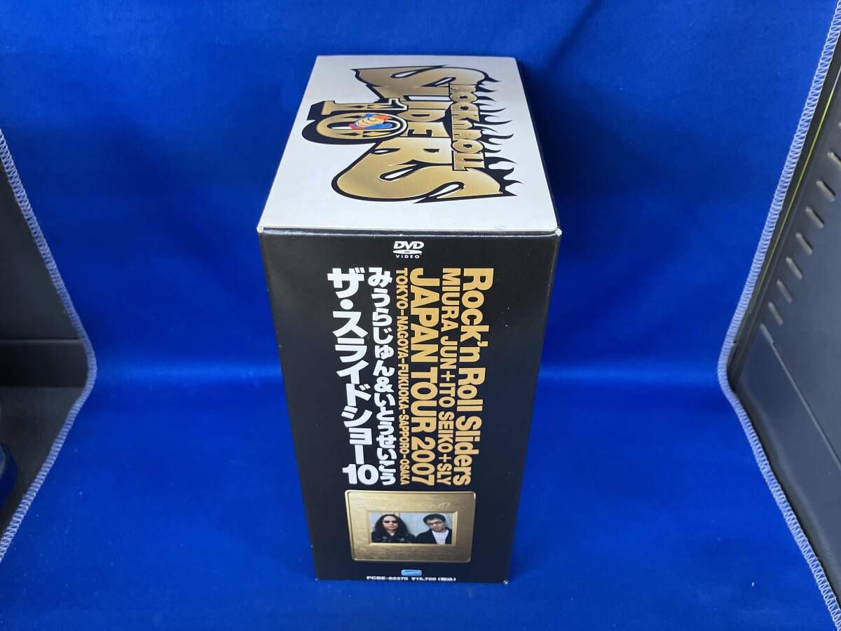 DVD みうらじゅん&いとうせいこう ザ・スライドショー10 Rock'n Roll