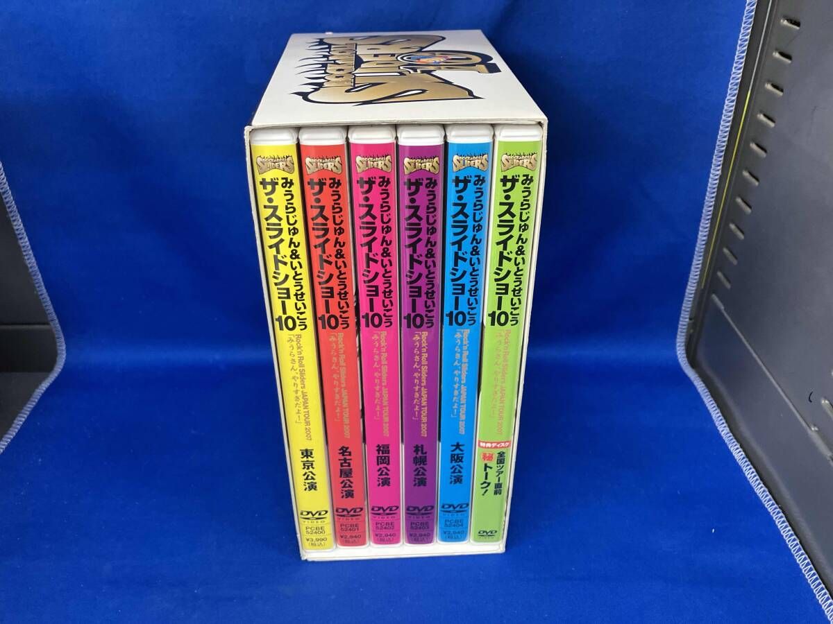 DVD みうらじゅん&いとうせいこう ザ・スライドショー10 Rock'n Roll