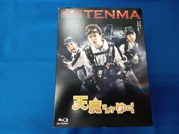 天魔さんがゆく Blu ray BOX 初回 豪華版 Disc