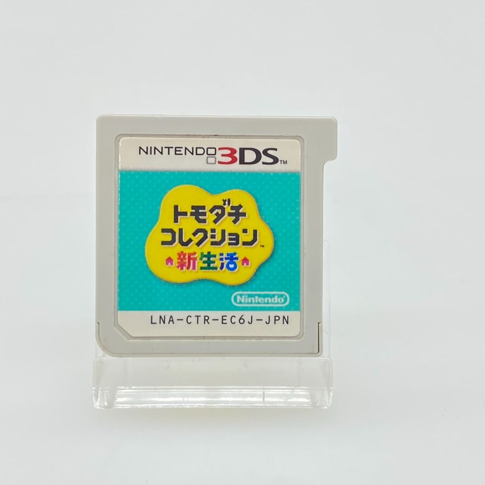 05w16975 任天堂 Nintendo ”トモダチコレクション 新生活” Nintendo