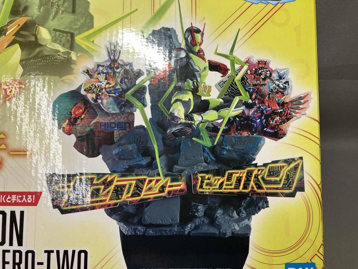 ラストワン賞 仮面ライダーゼロツー ONDIMENSION 一番くじ 仮面