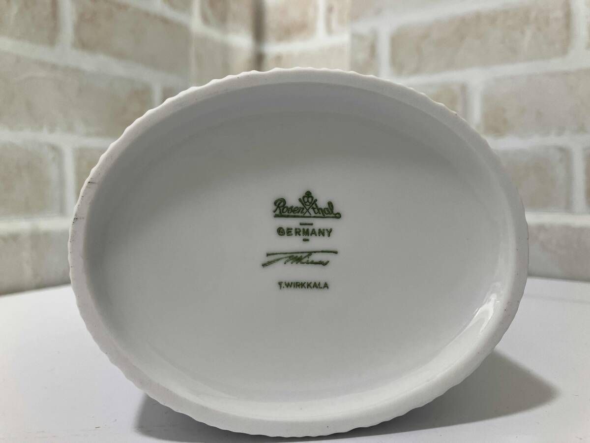 Rosenthal タピオ・ヴィルカラ ホワイトビスクパール ドロップオーバル