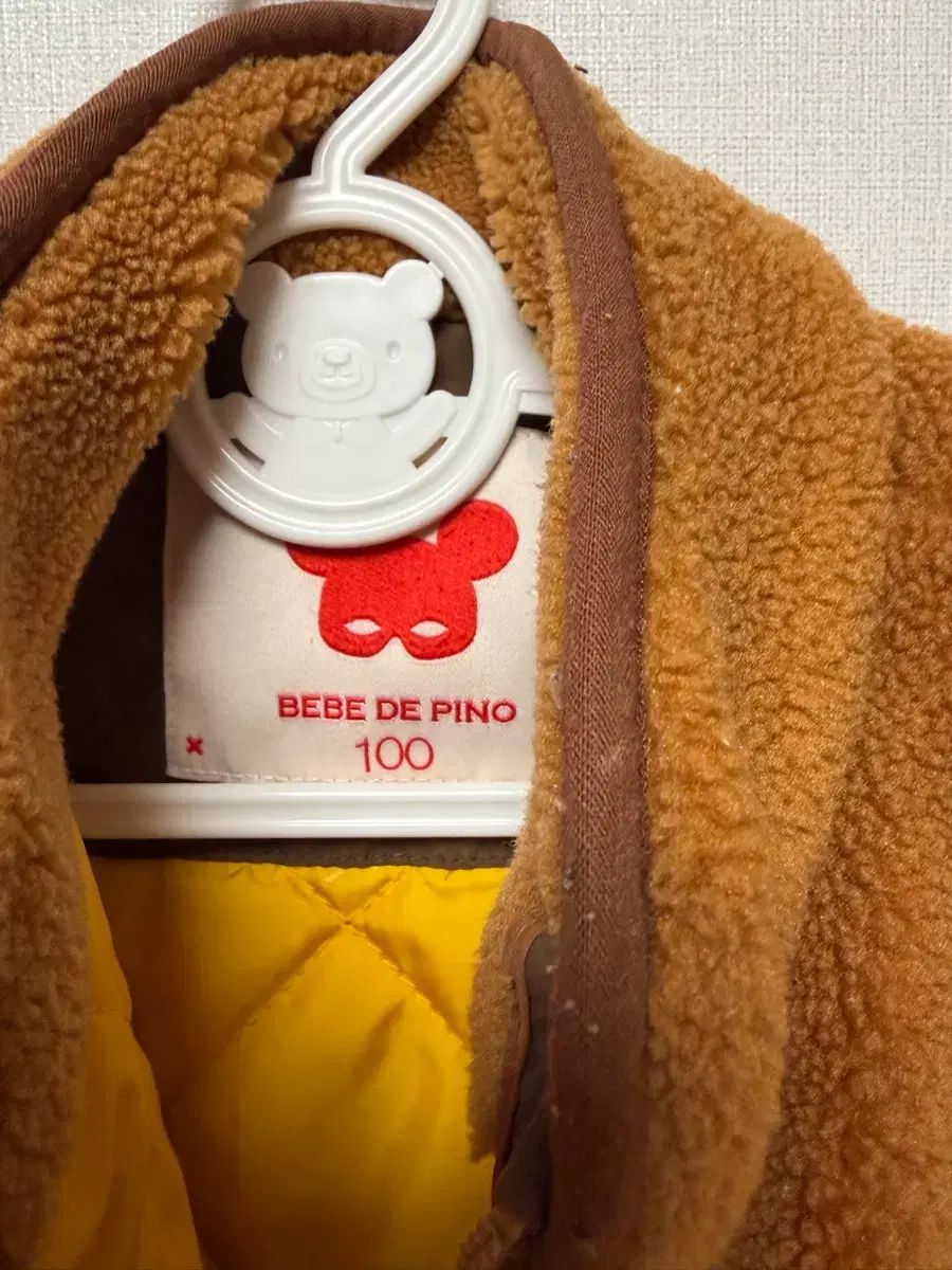 ベベデピノ 썬ベア フリース コート 100