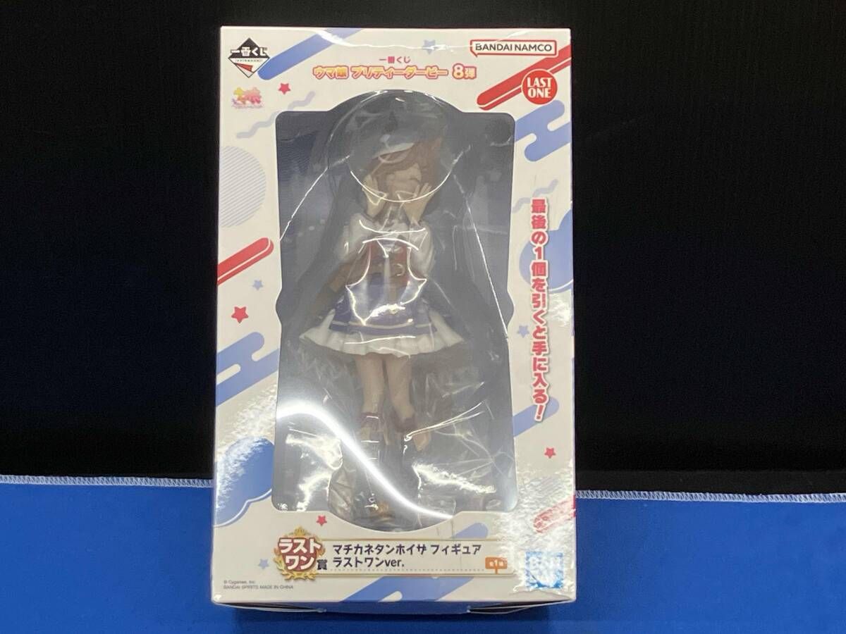 一番くじ　ウマ娘　ラストワン賞マチカネタンホイザ ウマ娘』新作一番くじの全ラインナップが公開！目玉は「チーム