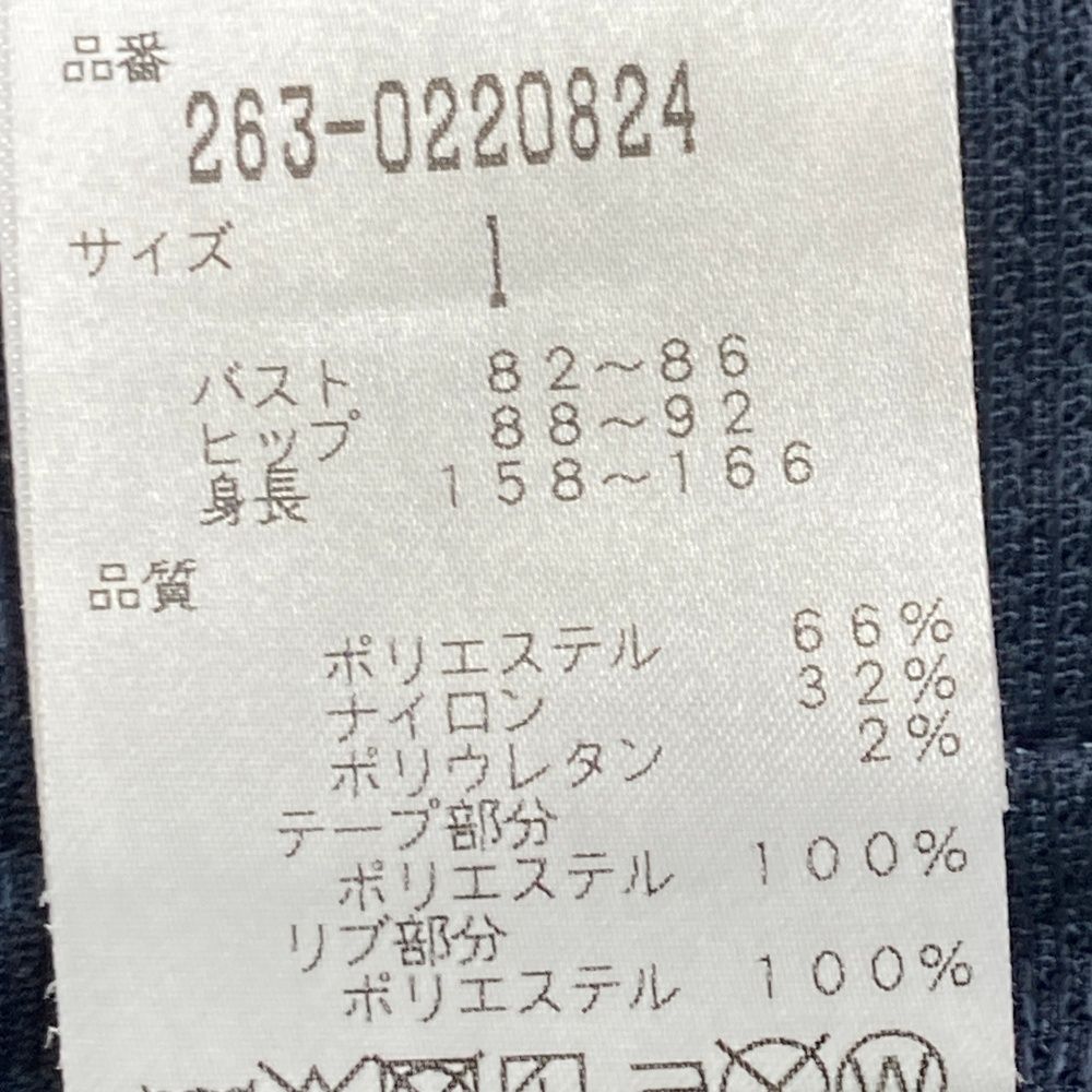 サイズ：1 JACK BUNNY ジャックバニー ジップ 長袖ジャケット 星総柄