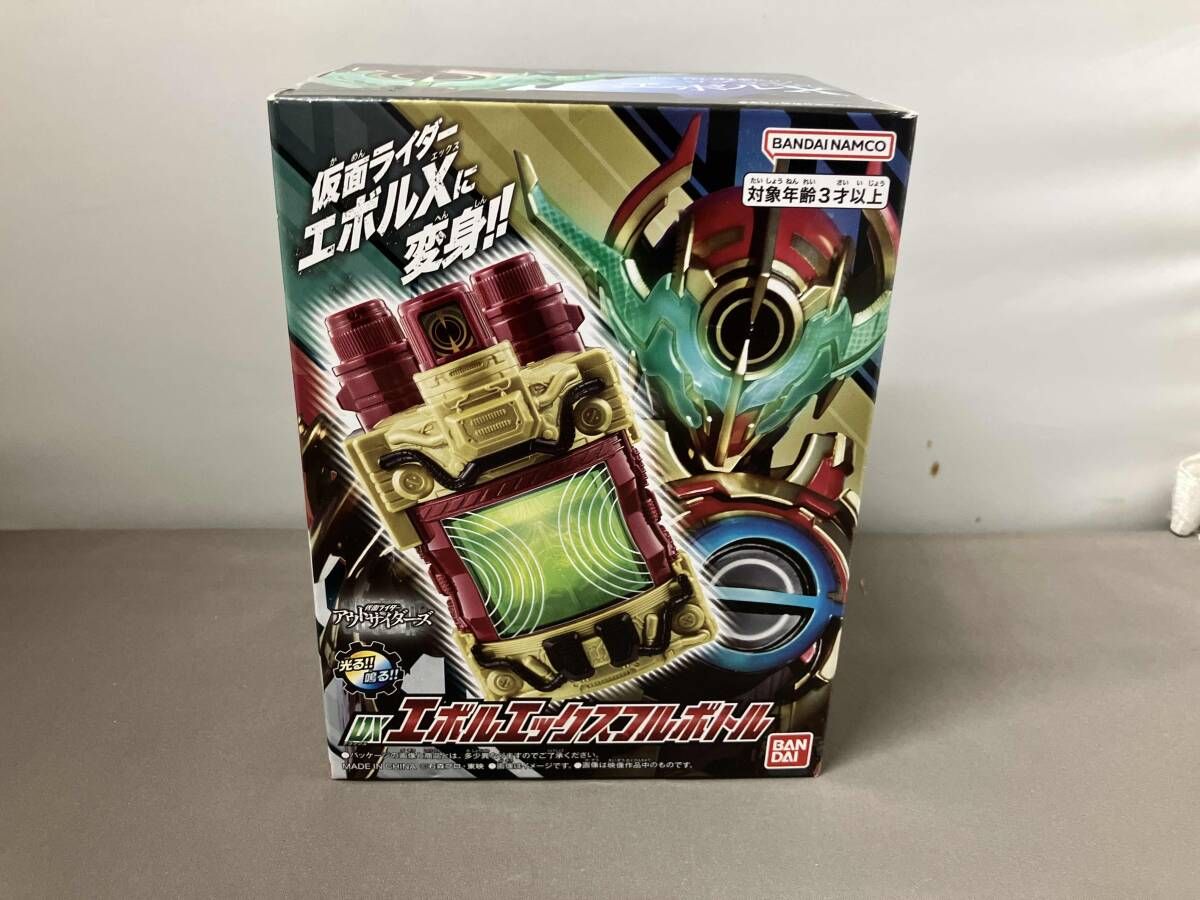 DXエボルエックスフルボトル プレバン限定 仮面ライダｰアウトサイダｰズ