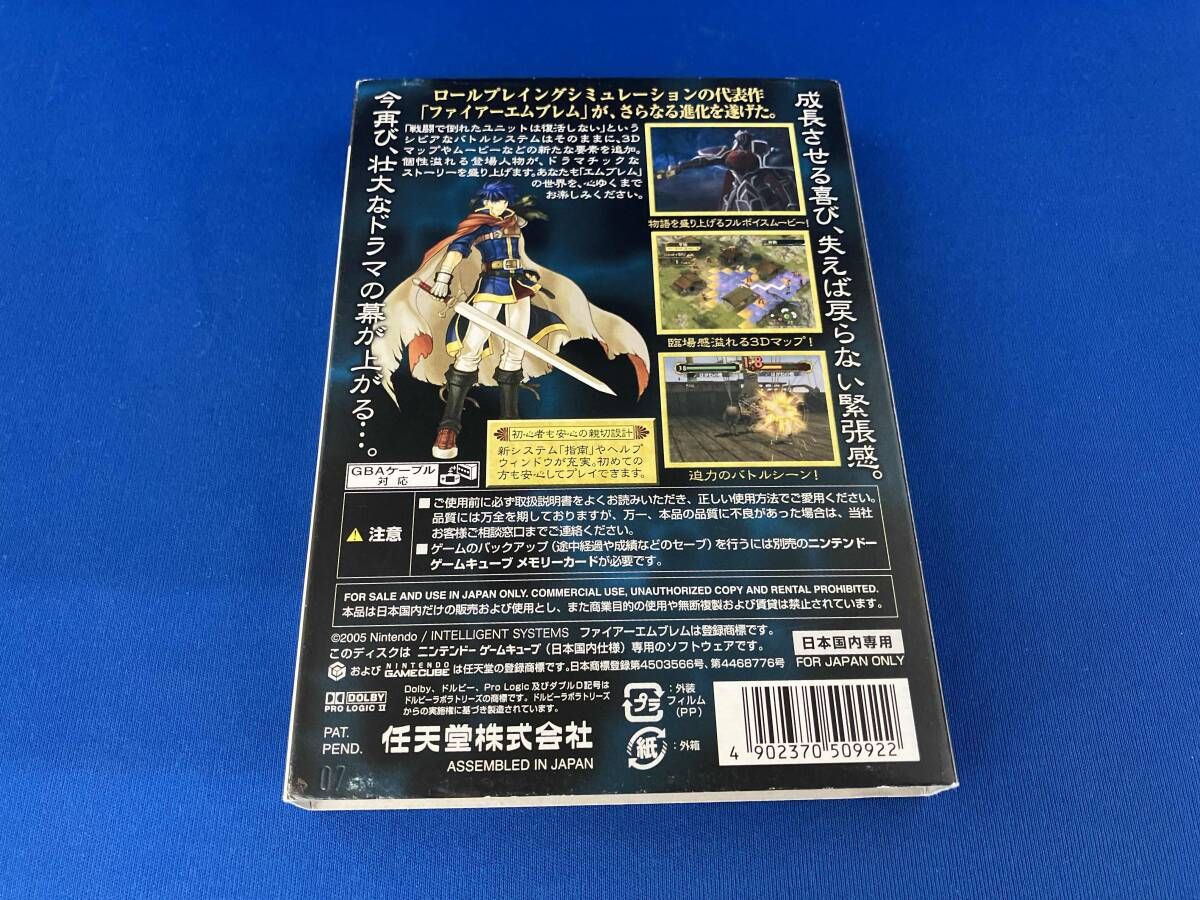 アウター 蒼炎の軌跡モデル 腕時計 「ファイアーエムブレム」 12⁄20 蒼 