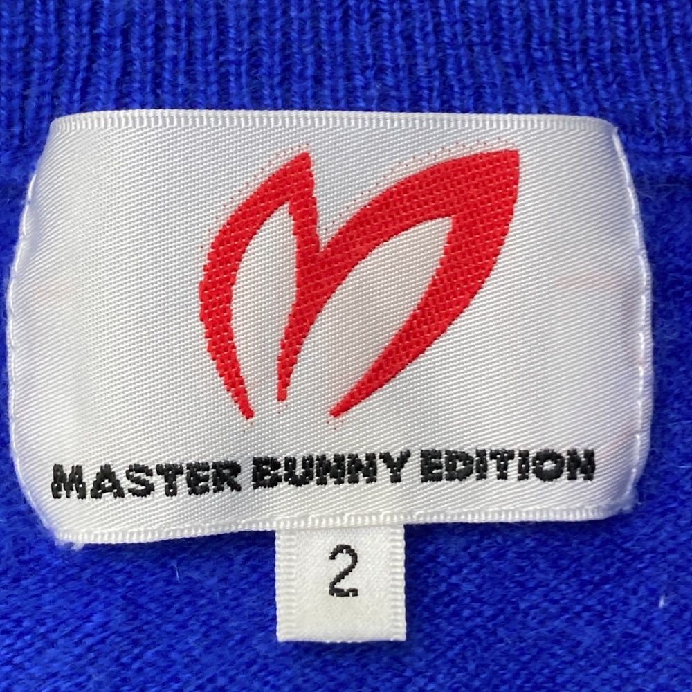 サイズ：2 MASTER BUNNY EDITION マスターバニーエディション カシミヤ