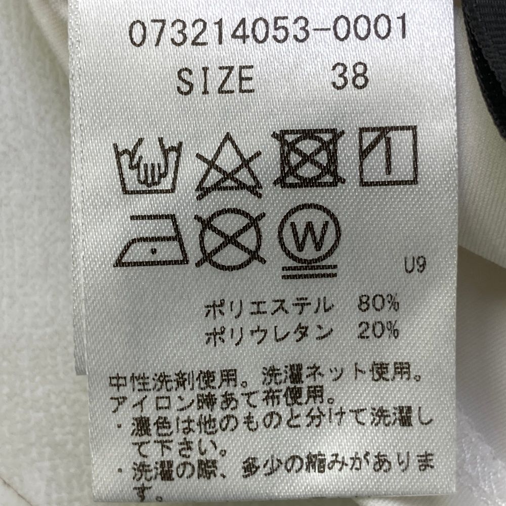 サイズ：38 G/FORE ジーフォア ハイネック 長袖Tシャツ ホワイト系