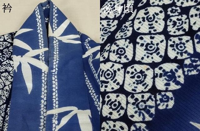  平和屋着物∴夏物 浴衣 綿絽 笹間道 綿 jd 浴衣単品 浴衣