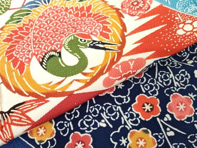 平和屋着物○和染紅型 栗山紅型 栗山吉三郎 振袖 鳳凰吉祥花鳥文 鬼