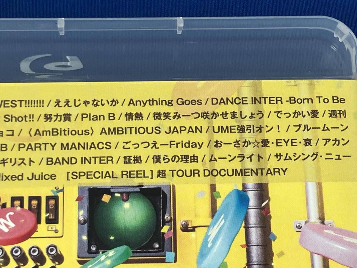 ジャニーズWEST（WEST.）/ ジャニーズWEST LIVE TOUR 2022 Mixed Juice