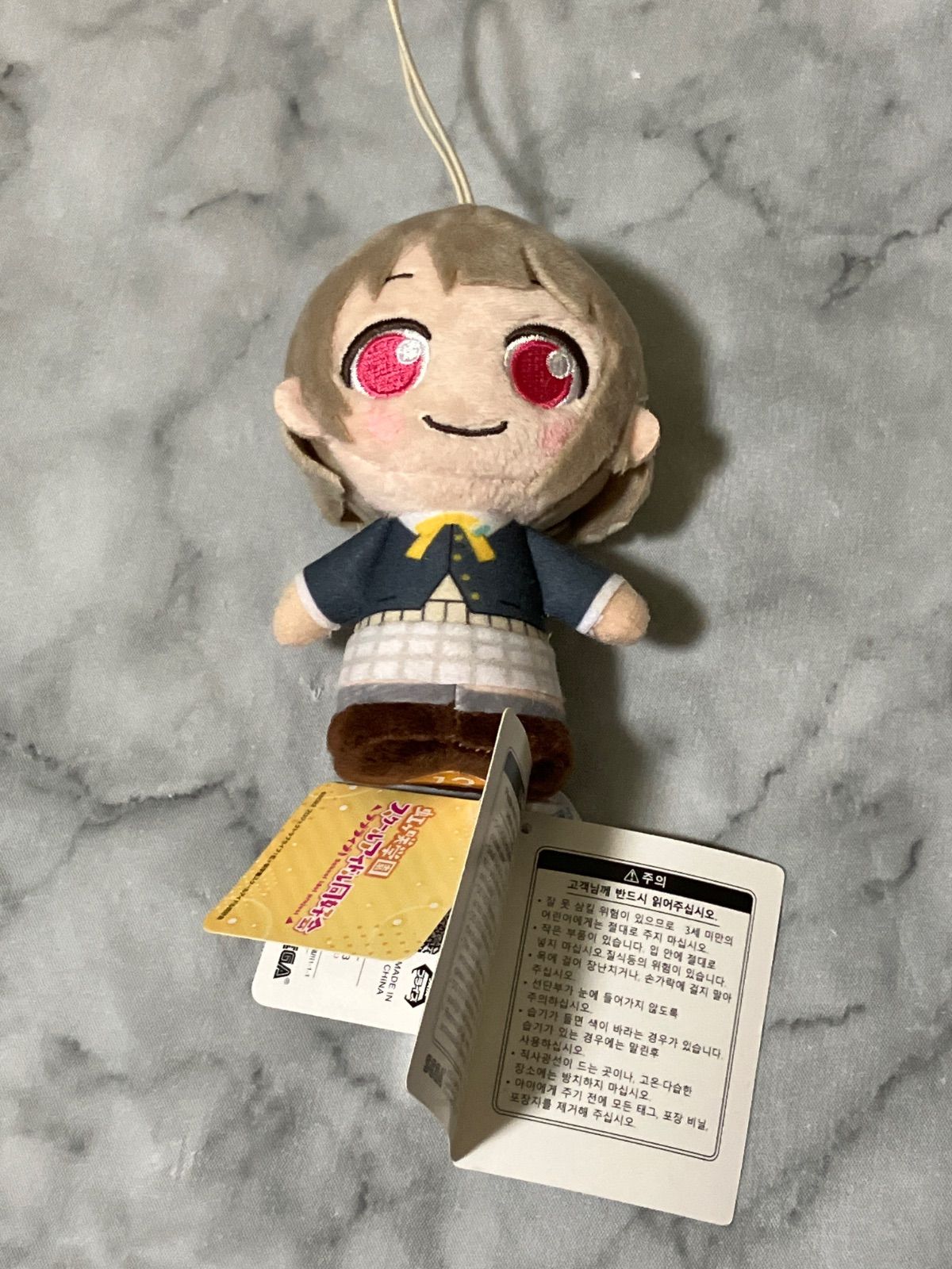 ラブライブ　虹ヶ咲学園　中須かすみ　 モアプラスマスコット　moipon ラブライブ 中須かすみ 虹ヶ咲学園スクールアイドル同好会 moipon モア