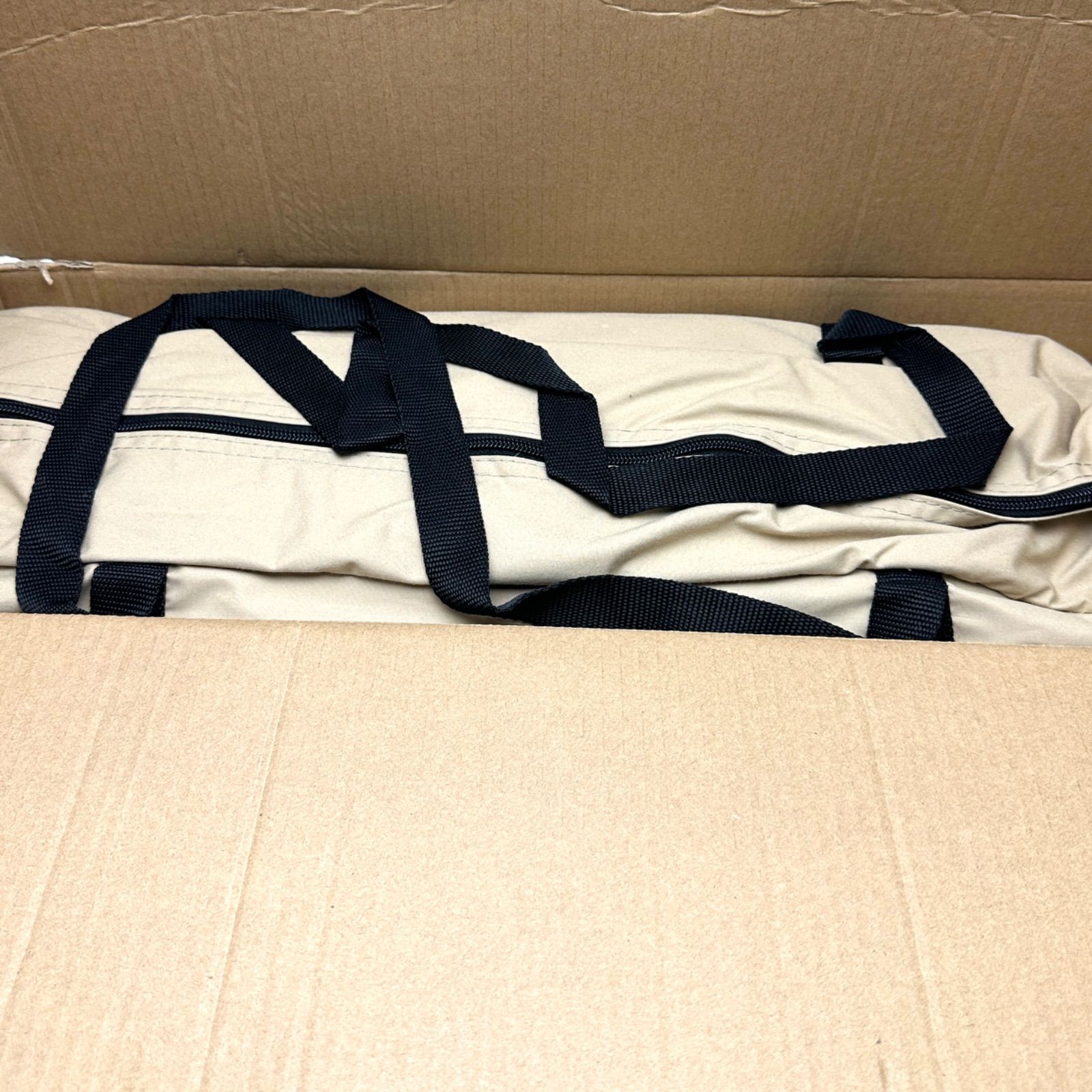 ヘーキサタープ タン