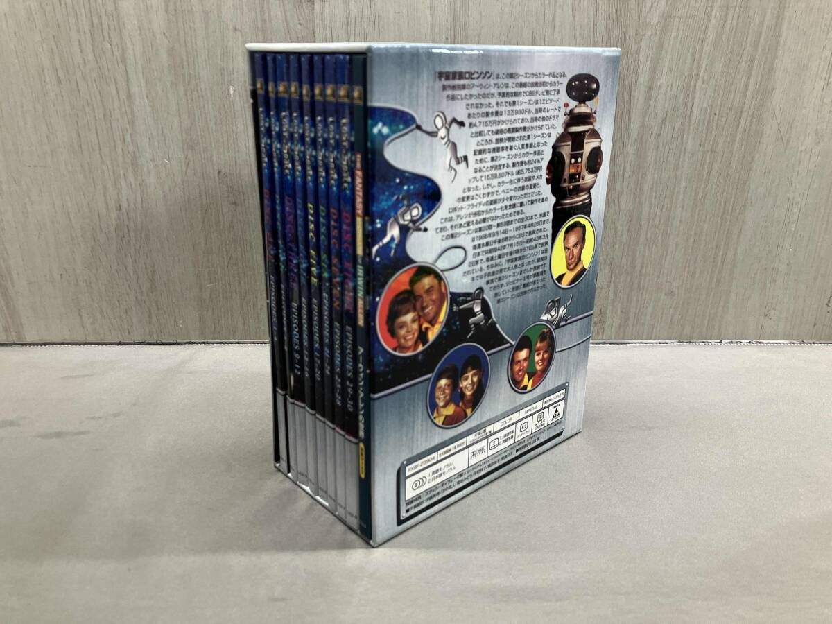 DVD】宇宙家族ロビンソン セカンド・シｰズンDVDコレクタｰズBOX - メルカリ