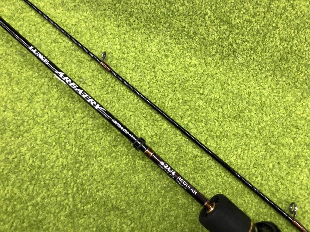 ロッド がまかつ ラグゼ エリアトライ 62UL レギュラー LUXXE AREATRY